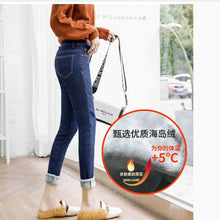 Load image into Gallery viewer, 2019 Winter Jeans Women Gold Fleeces Inside Thickening Denim Pants High Waist Warm Trousers Female jeans woman Pants Plus size