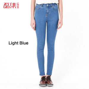 Jeans for Women mom Jeans  High Waist Jeans Woman High Elastic plus size Stretch Jeans female washed denim skinny pencil pants